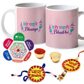 Pyare Bhaiya & Bhabhi Coffee Mug with Handcrafted Bhai and Bhabhi Rakhi